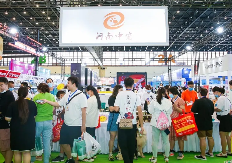 山东济南国际宠物供应链博览会