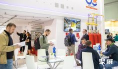 莫斯科安防展(Securika Moscow)2026举办时间与地点