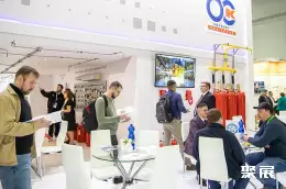 莫斯科安防及消防展展会现场(现场盛况)9