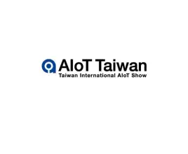 台湾人工智能与物联网展览会