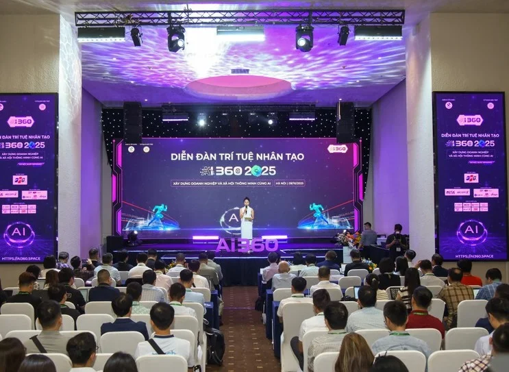 2026越南高交会(AI &amp; DIG SHOW)会刊