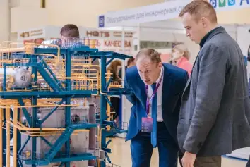 2027俄罗斯暖通展 (Heat&amp;Electro Machinery)观众预登记正式开启，精彩即将登场！