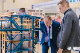 俄罗斯暖通展现场图片4