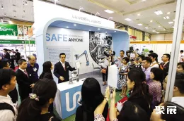 河内工业机械展现场图片3