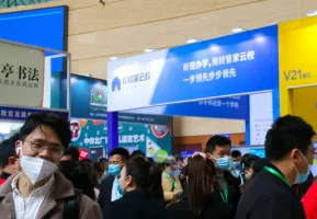 郑州教育加盟展2025展位图与展位价格