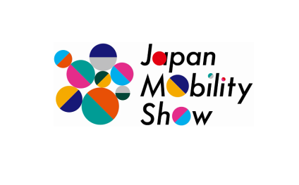 日本东京车展-日本移动出行展