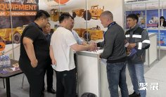 哈萨克斯坦矿业展2025参展攻略(时间+地点+门票)