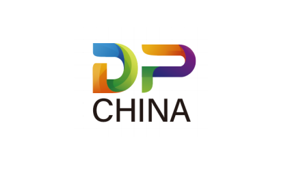 深圳国际喷绘图文及数码印花展