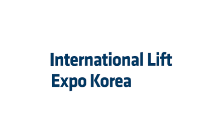 韩国首尔电梯展览会