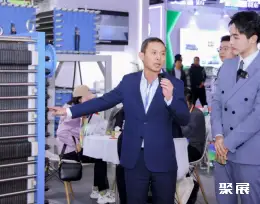 中国电气展展会现场(现场盛况)5