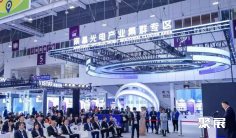 2027深圳大屏显示展 (ISLE)预登记注意事项