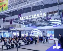 深圳国际大屏幕显示展展会现场(现场盛况)9