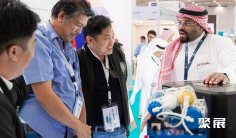 沙特水展2025门票价格