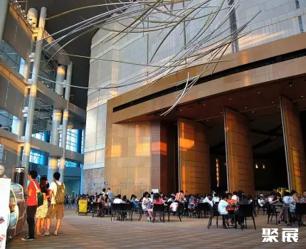 香港会议展览中心