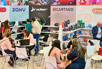 2026哥伦比亚皮革展参展攻略(时间地点+门票多少钱?)