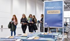 法兰克福教育展(Einstieg)2026门票价格