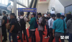 2026越南电缆展(Wire & Cable Show Vietnam)时间地点