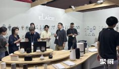 2026年秋季东京礼品展门票购买方式,多少钱一张?