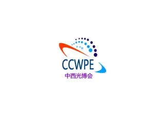 成都西部光电展-成都光博会