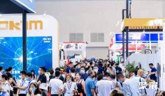 2025天津自动化展门票多少钱 购买方式