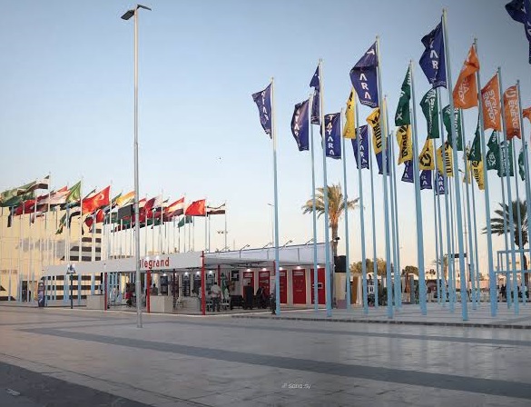 Syrian Expo Center