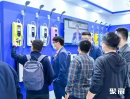 中国教育后勤展展会现场(现场盛况)6