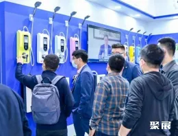 广州教育展现场图片6