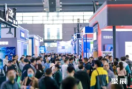 广州教育展现场图片2