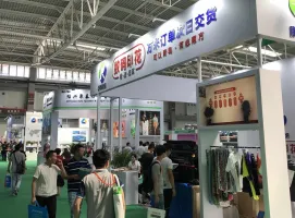 2024郑州国际纺织服装展-郑州纺织博览会展商名录