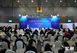 成都环保展现场图片4