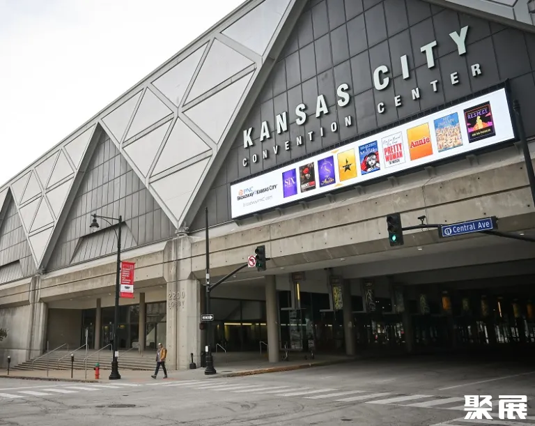 美国堪萨斯城国际会展中心