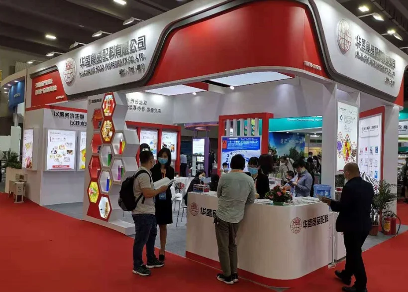 中国食品配料第一展！FIC 2024上海食品配料展最新展商名录、电子会刊一册、门票预定流程