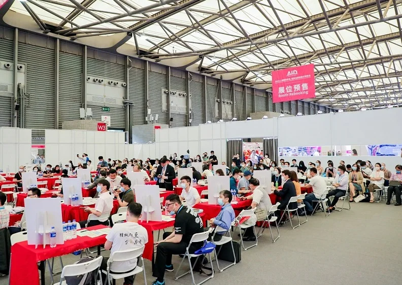 上海老博会(AID)2026展品有哪些？