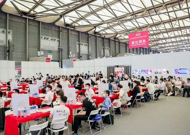 上海国际养老辅具及康复医疗展-上海老博会