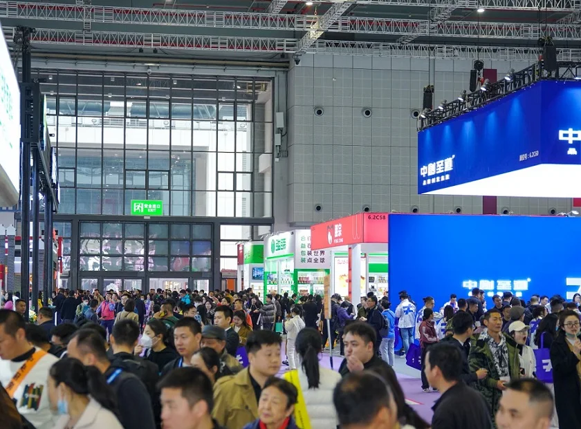 2026上海咖啡周(COFFEE FOODIE FESTIVAL)举办时间与地点