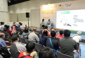 2025香港亚洲素食展会刊如何获取？