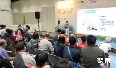 香港素食展2026参展攻略(时间地点+门票价格)