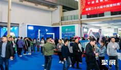 余姚塑料展(余姚塑博会)2026门票在哪买