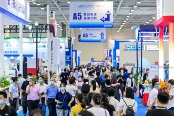 厦门工博会暨第28届海峡两岸机械电子商品交易会将于2024年5月9-12日举办，9万平米大展！展位、门票、会刊申请