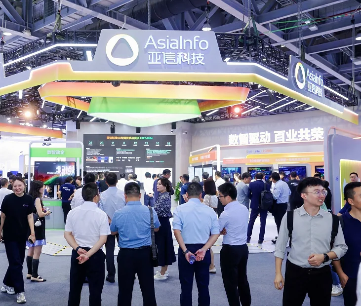 2027杭州全球数智算力大会暨展览会(DIW)展位费与展位预订