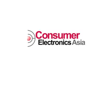 巴基斯坦消费电子展logo