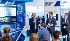 英国消防展2025参展攻略(时间+地点+门票)