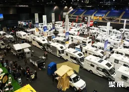 英国房车展现场图片5
