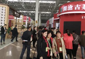 临沂茶叶展2025展位费与展位图