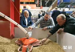 德国制冷展现场图片6