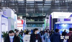 2025上海公交展时间表及地点