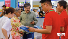 2025成都农资展时间及地点