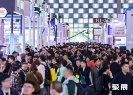 上海牙科展现场图片1