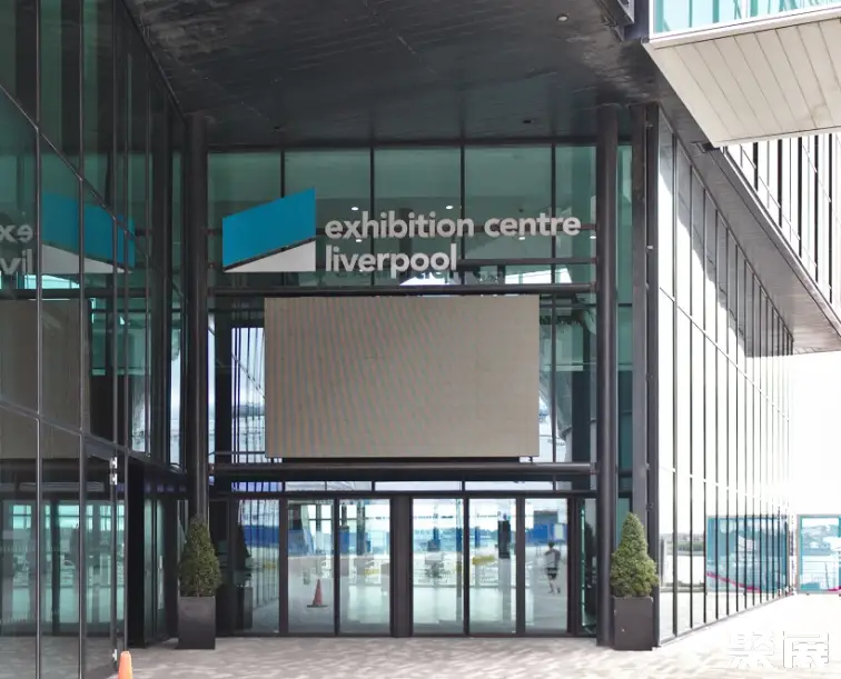 英国利物浦展览中心实拍