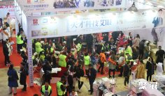 2026山西美博会展位费与展位图